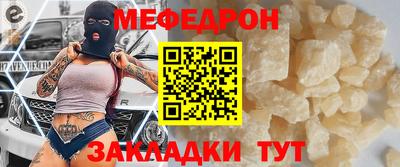 синтетический гашиш Добрянка