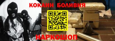 стафф Дмитров