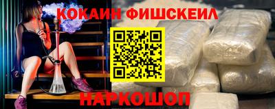 герыч Долгопрудный