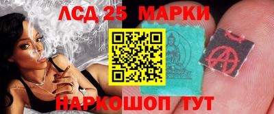 синтетический гашиш Добрянка