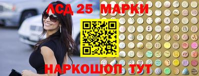 синтетический гашиш Добрянка
