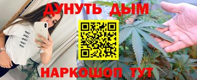 герыч Долгопрудный
