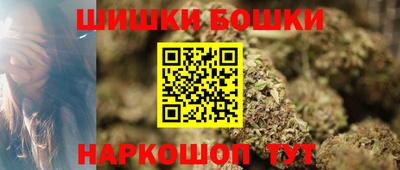 герыч Долгопрудный
