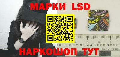 синтетический гашиш Добрянка