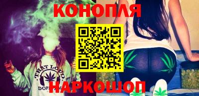 стафф Дмитров