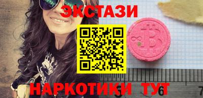 герыч Долгопрудный