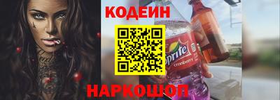 герыч Долгопрудный