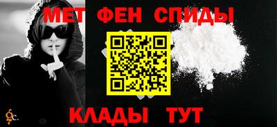 герыч Долгопрудный
