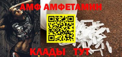 герыч Долгопрудный