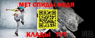 стафф Дмитров