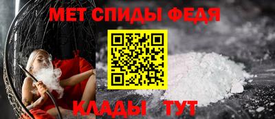 герыч Долгопрудный