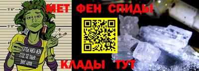 синтетический гашиш Добрянка