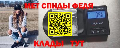 герыч Долгопрудный