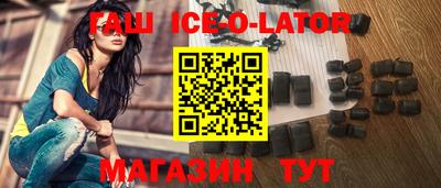 стафф Дмитров