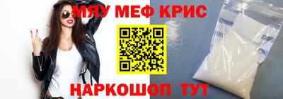 синтетический гашиш Добрянка