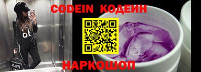 стафф Дмитров