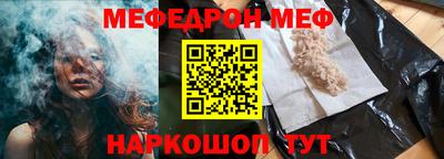 синтетический гашиш Добрянка
