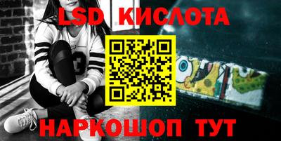 герыч Долгопрудный
