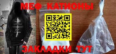 герыч Долгопрудный